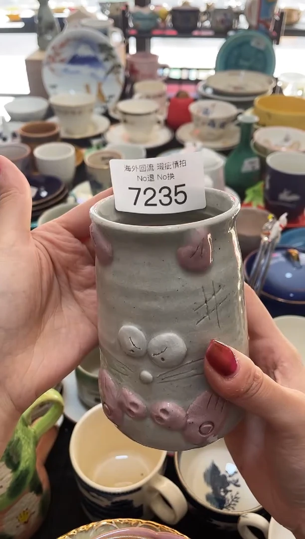 【闪购商品】碗7235日本回流瓷器11112222