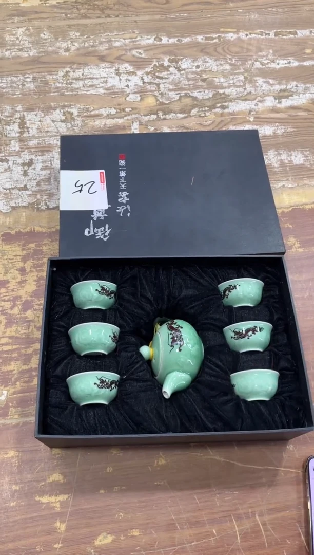 【闪购商品】摆件有仓库清仓随便清