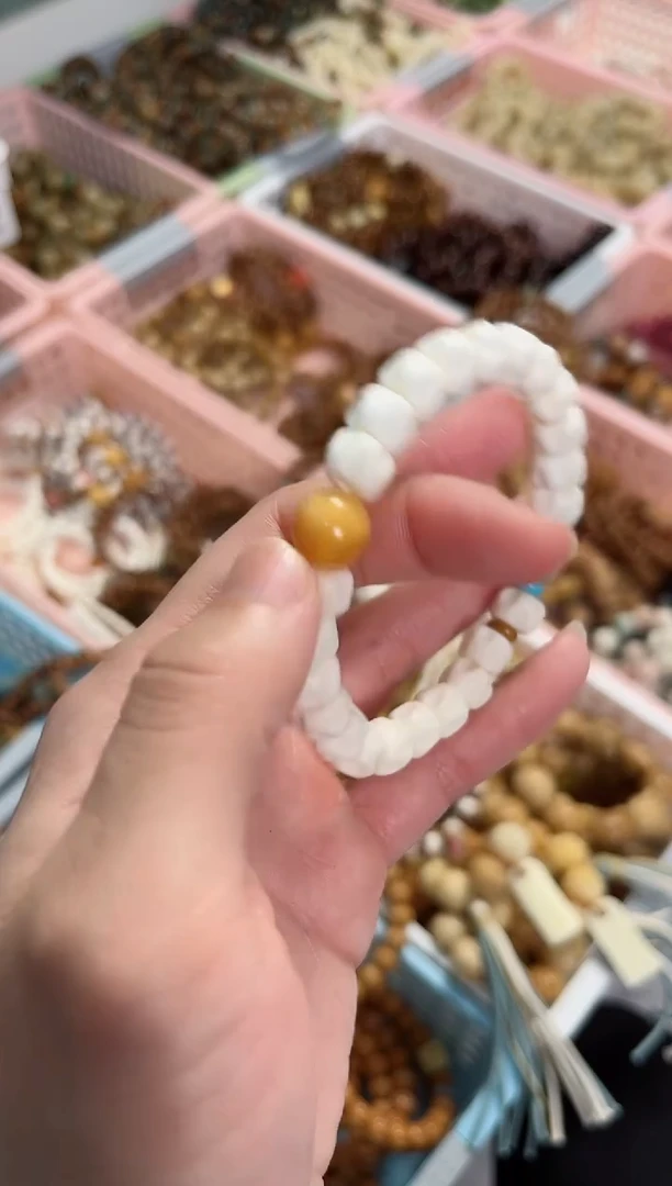 【闪购商品】石英质玉（黄龙玉）手串未镶嵌牛骨搭配黄龙玉