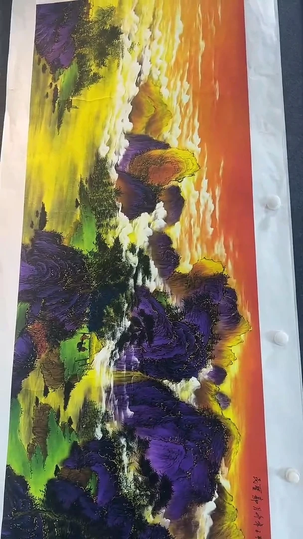 联诺书画年画年画A89