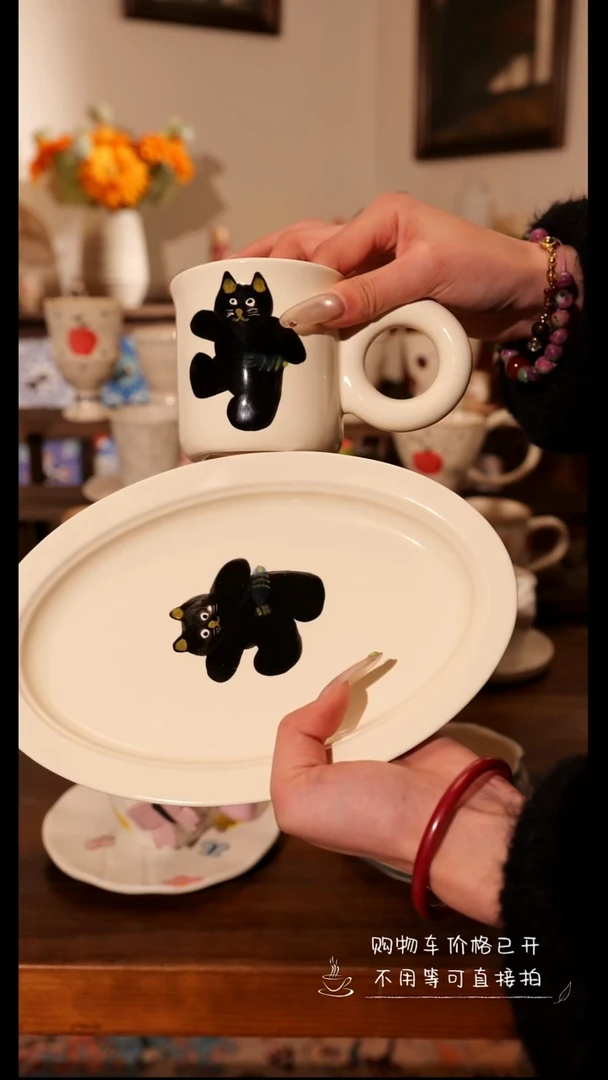 陶瓷便携款小黑猫杯碟  手绘釉下彩