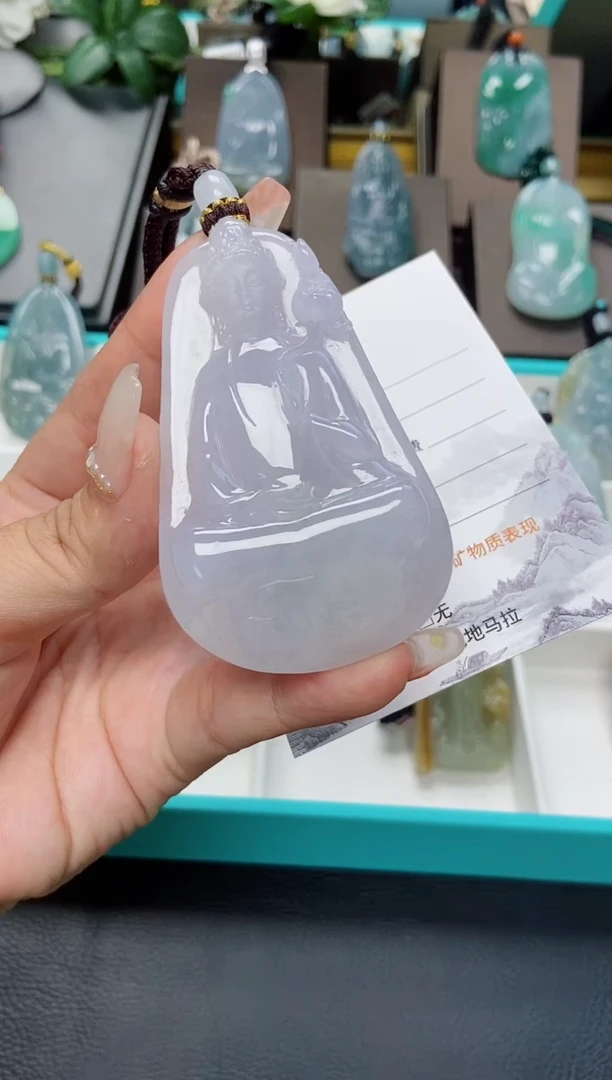 颈饰未镶嵌翡翠缅甸天然翡翠