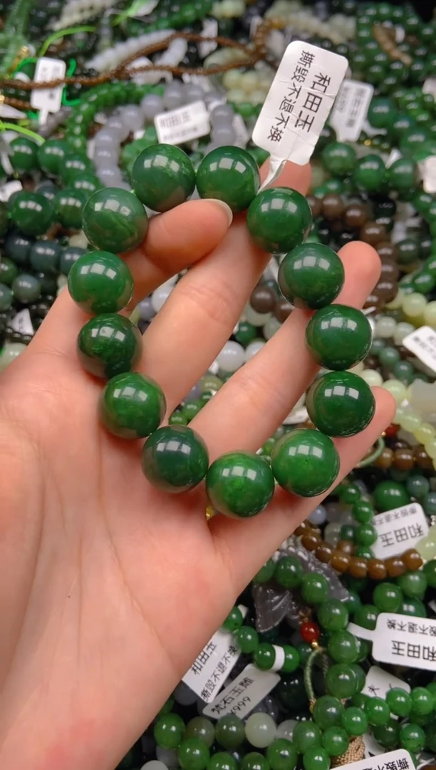 和田玉未镶嵌挂件1