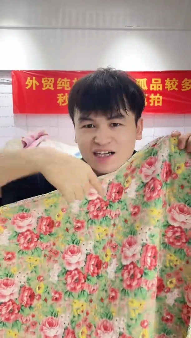 棉140*200纯棉床盖55号