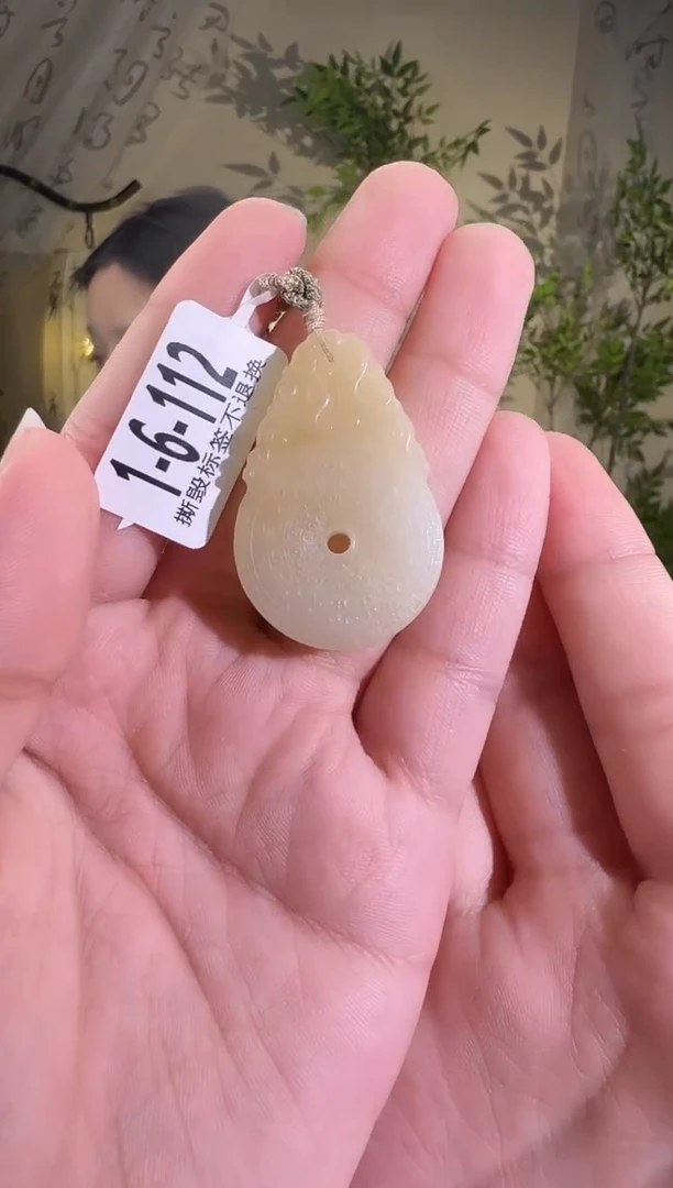 和田玉未镶嵌颈饰扣 112