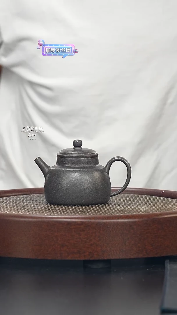 茶壶紫砂岩心-还原烧-全手工-（黄降坡）