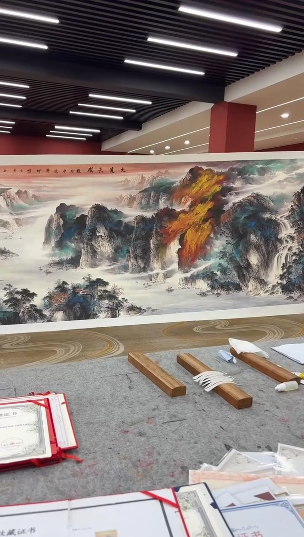 国画晖*王秀欣专场 国画作品