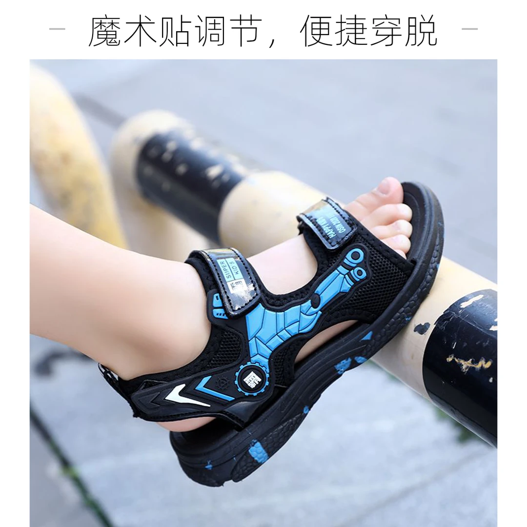 儿童凉鞋夏季新品2025潮款童鞋韩系儿童沙滩鞋防滑休闲男童凉鞋