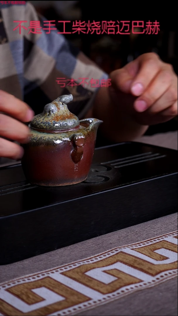 茶壶紫砂宜兴紫砂原矿壶