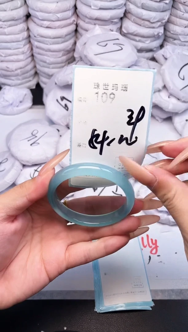 手镯玛瑙/玉髓未镶嵌109