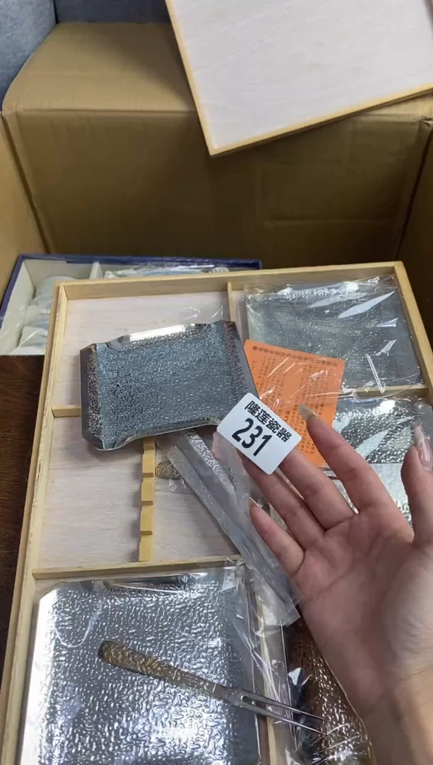 【闪购商品】瓷片隆莲瓷器欢迎大家