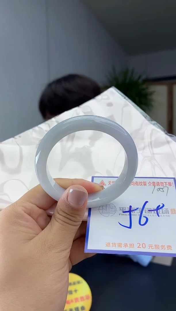 未镶嵌手镯翡翠1111111111