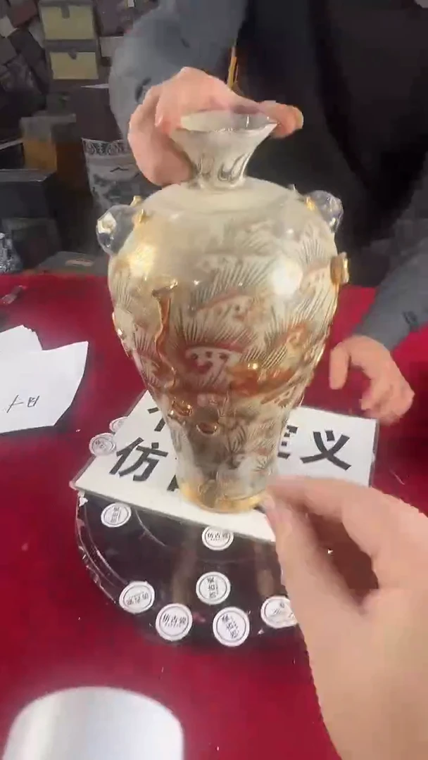 其他陶505景德镇陶瓷摆件