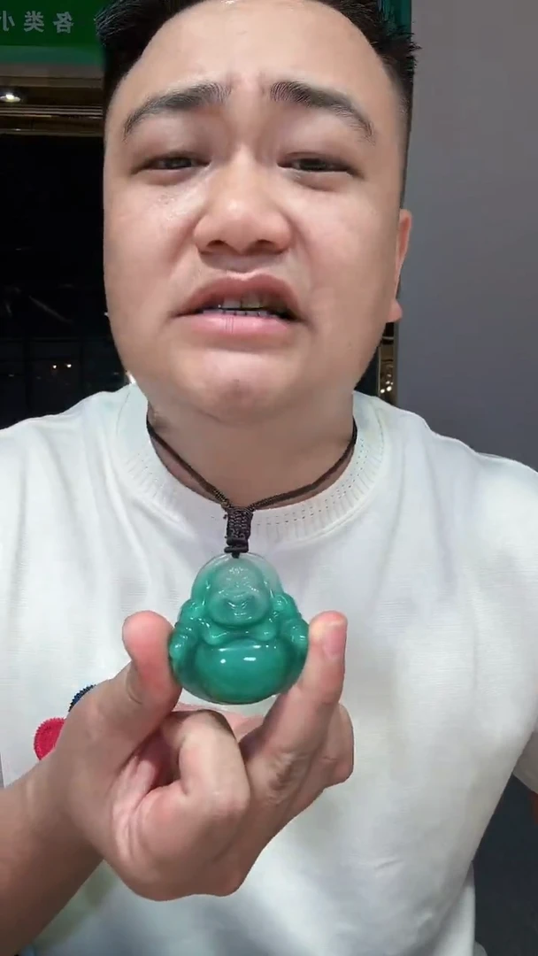 合金手链石英质玉（非洲翠）归*佛