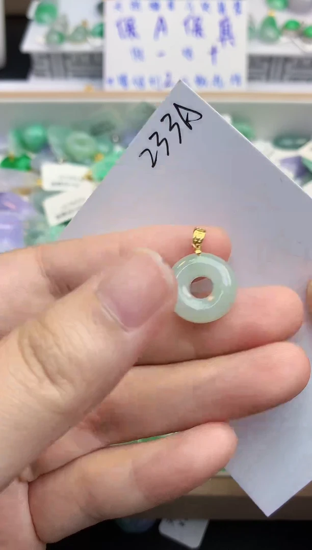 颈饰未镶嵌翡翠天然缅甸a货翡翠