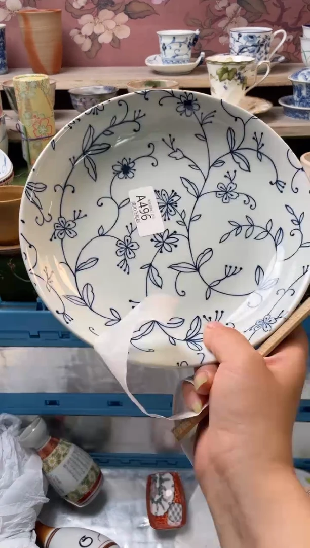 瓷片瓷器瓷器瓷器瓷器A496