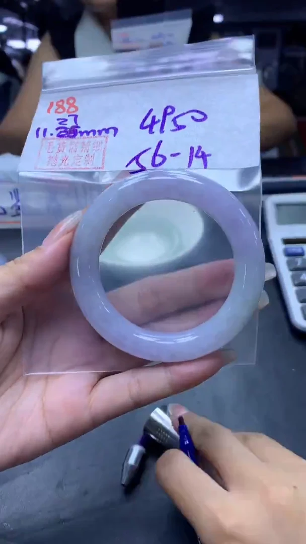 未镶嵌定制翡翠188手镯56+4950元+拍一发一