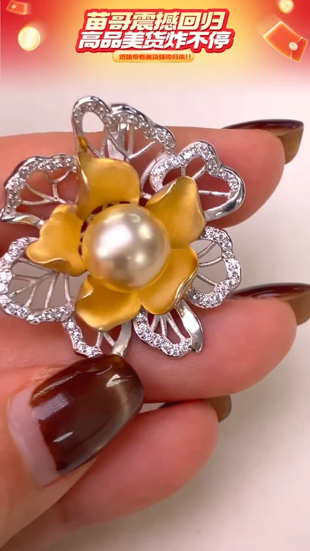 银S925镶嵌吊坠海水珍珠24 11-12mm