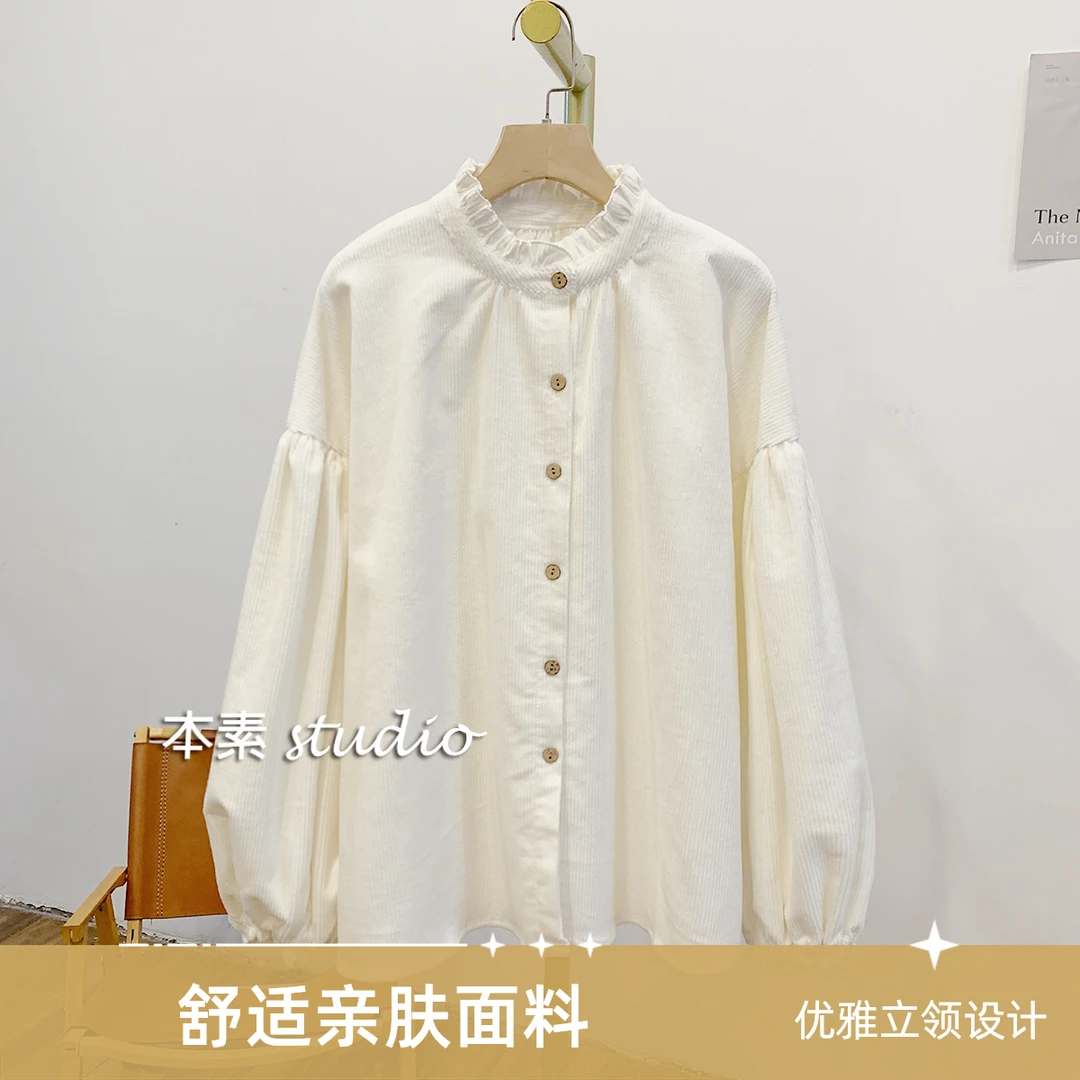 C2557灯芯绒全开扣木耳边立领衬衫