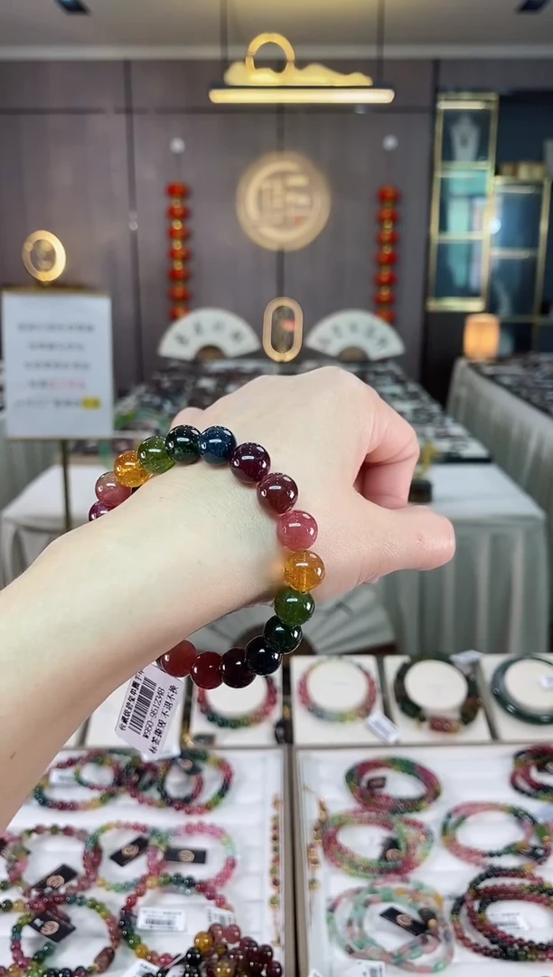 【闪购商品】碧玺单圈手串9.6mm+未镶嵌（多样性发一条）hon