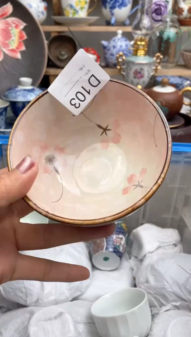 【闪购商品】瓷片103默认微瑕，看清尺寸品相再拍