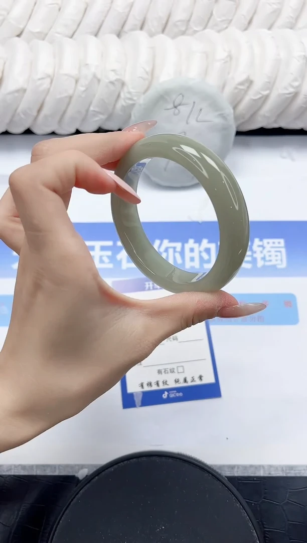 未镶嵌手镯石英质玉212-58