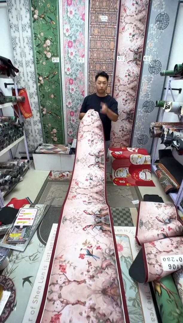 混纺40 240 茶红微瑕