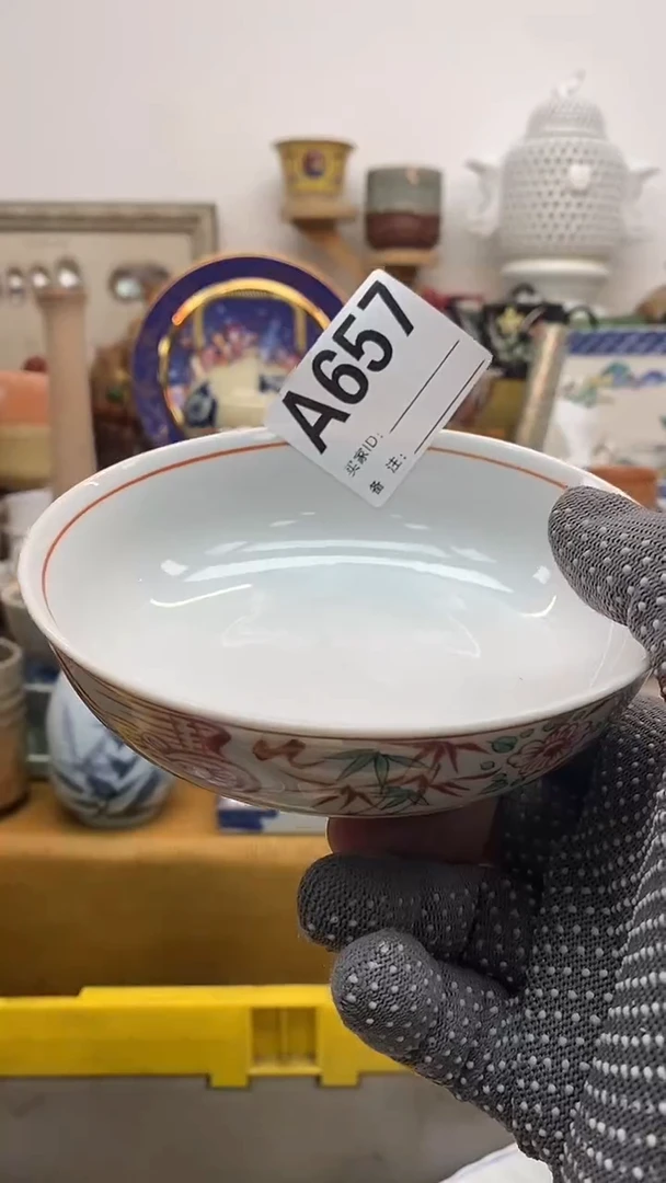 瓷片D****0晶禧美瓷精品瓷器657