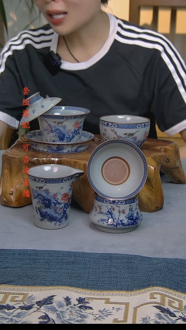 4件套陶瓷茶具老陶泥开片纹