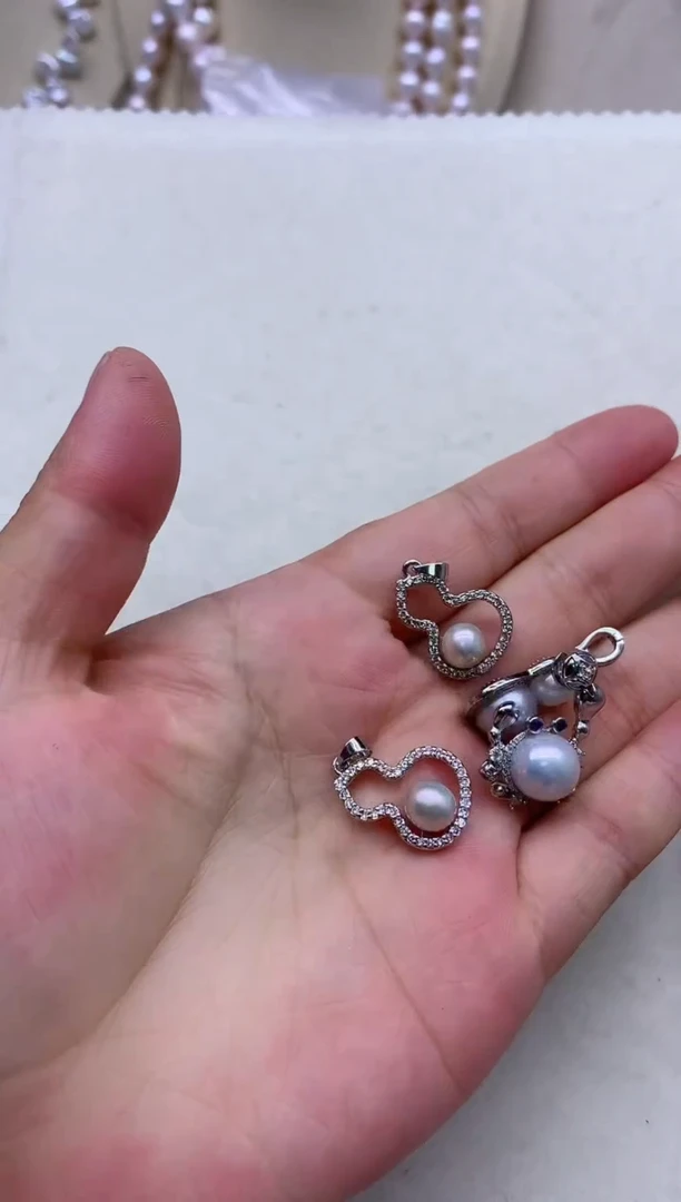 【闪购商品】淡水珍珠吊坠(不含链)合金多发其一
