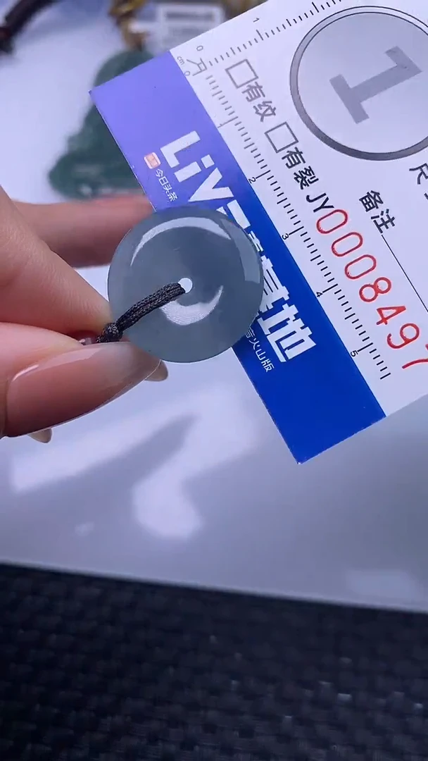 颈饰未镶嵌翡翠多样性发货 只发一件 扣子