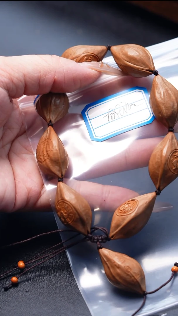 橄榄核手串/手链橄榄核