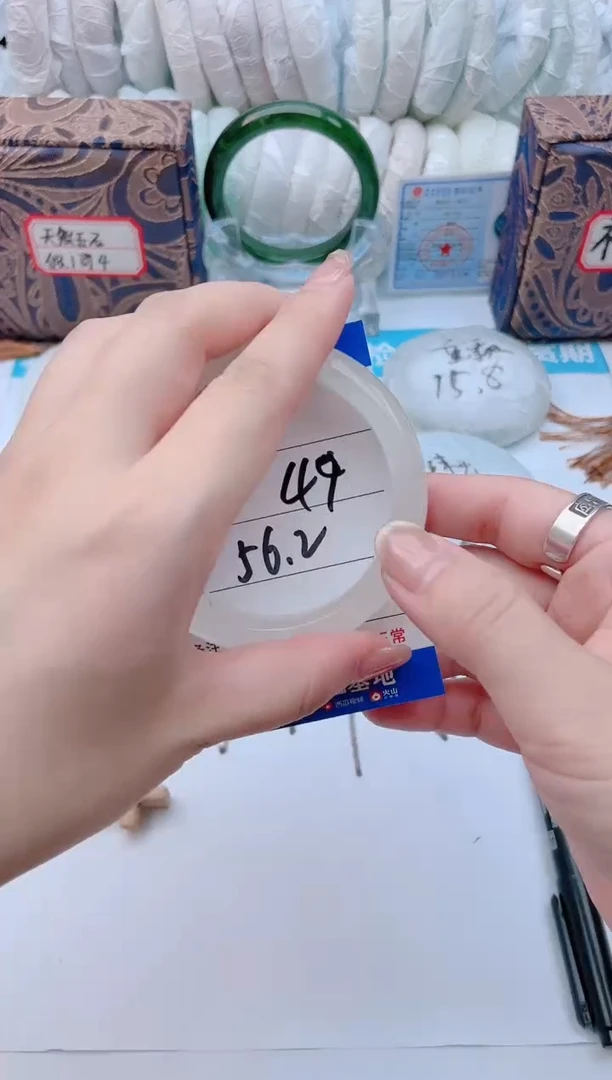 石英质玉手镯未镶嵌【欣欣专属】ZSZ18.56.9