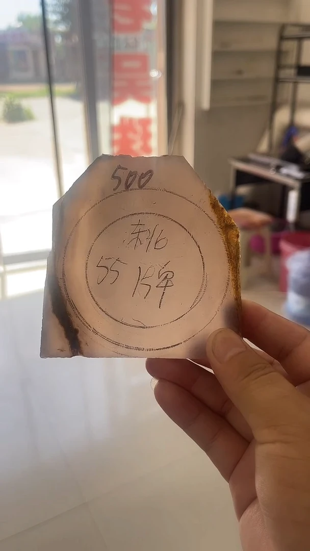 定制玛瑙定制玛瑙手镯55心牌不支持七天无理由