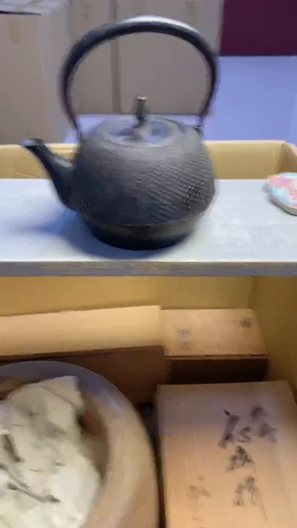 【闪购商品】瓷片718瓷片瓷片瓷片瓷片
