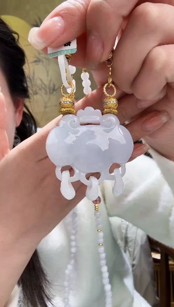 颈饰未镶嵌翡翠吊坠