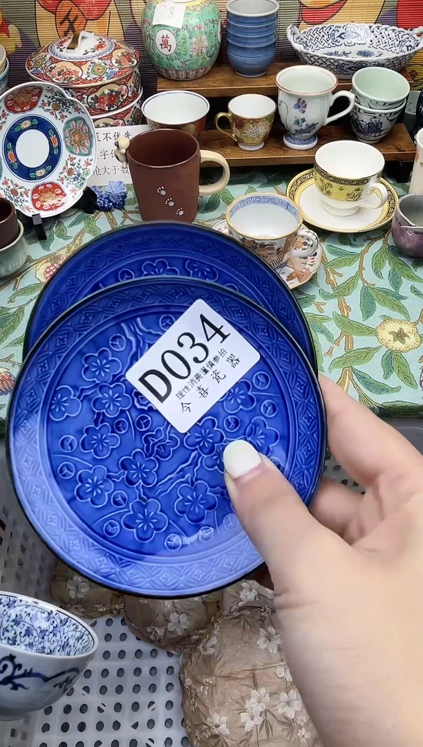 瓷片用****3           d034