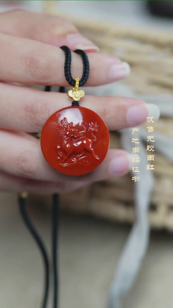 颈饰未镶嵌南红玛瑙吊坠@@DJ0489