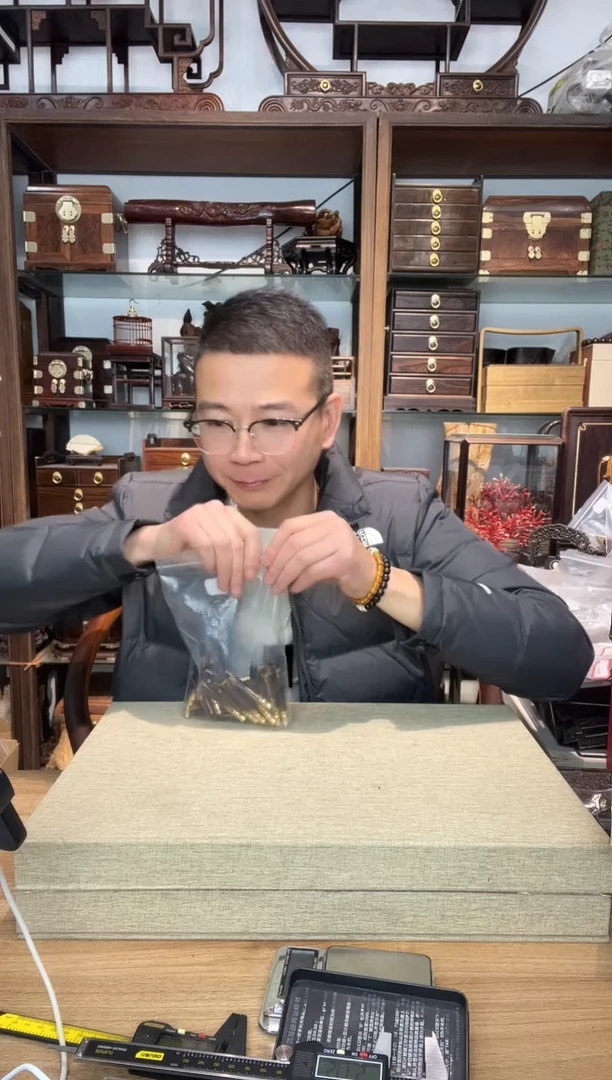 乌木类书架915小六烟嘴