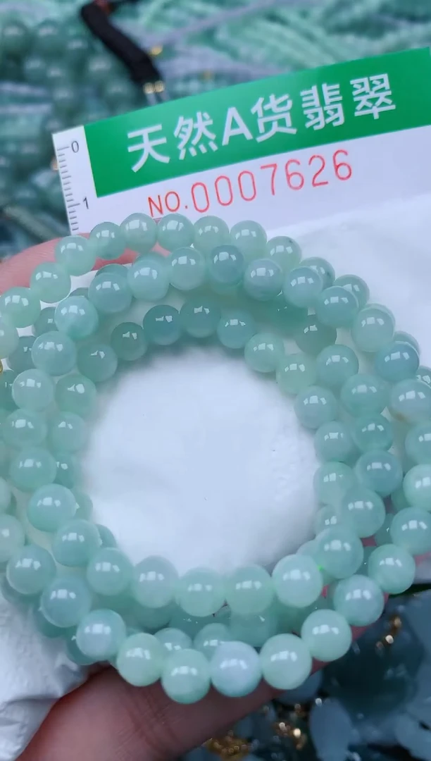 翡翠未镶嵌颈饰.0007626