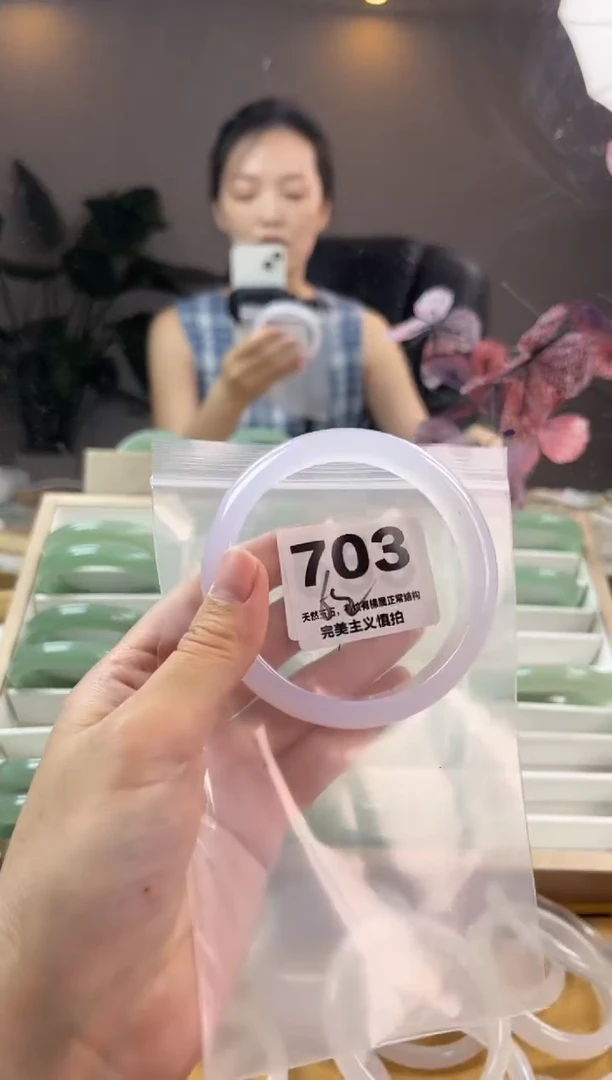 玛瑙/玉髓手镯未镶嵌703
