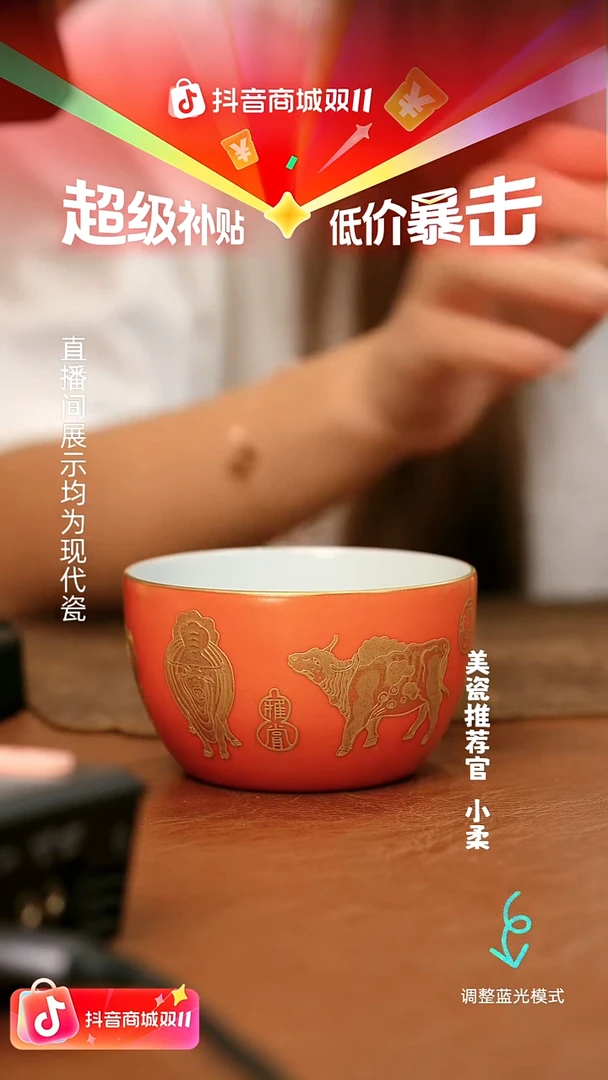 瓷瓷瓷瓷瓷瓷瓷瓷