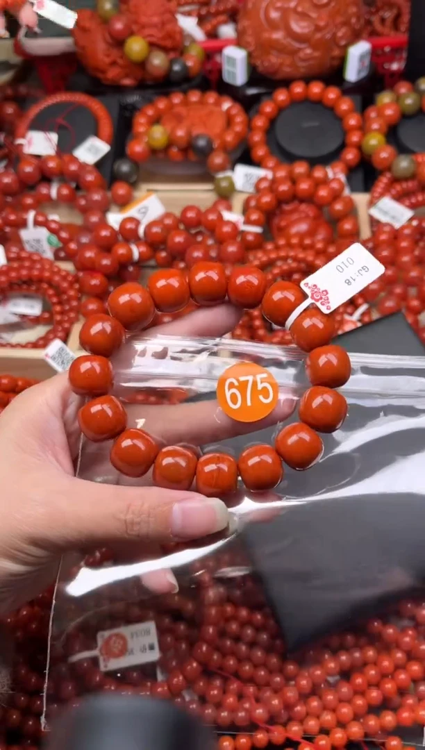 【闪购商品】南红玛瑙珠宝奇石未镶嵌675-15+