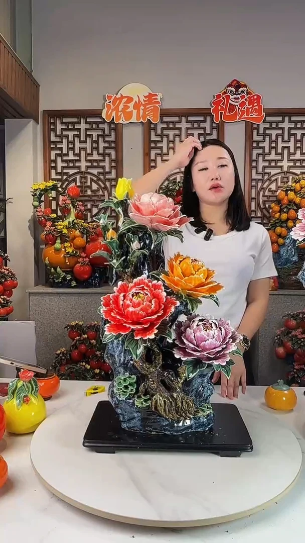 陶瓷花开富贵2323232232232