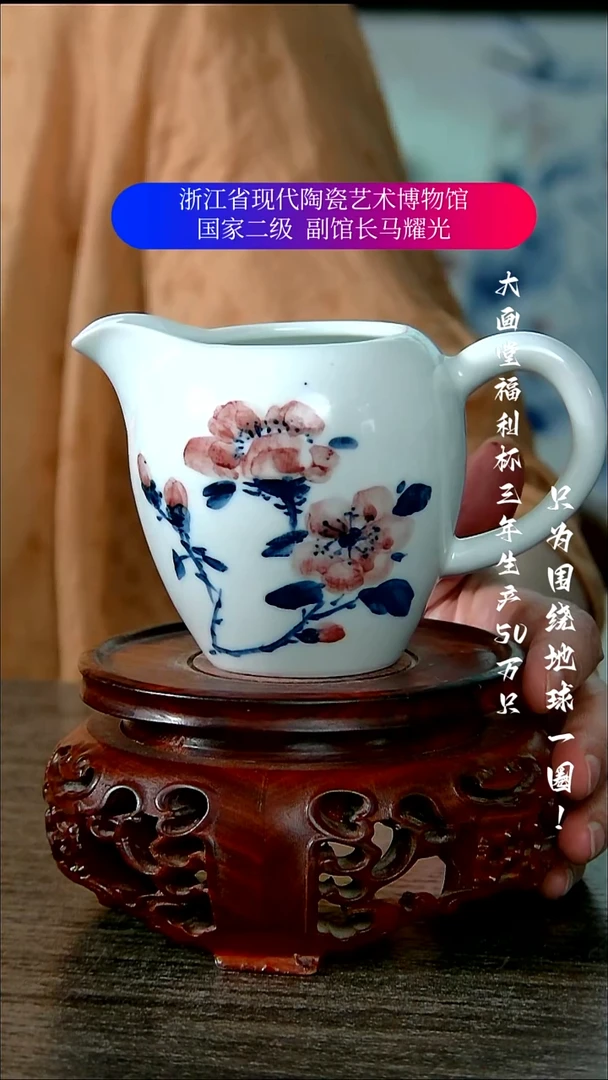 陶瓷景德镇手工手绘