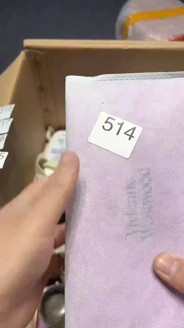 瓷片五回回回514