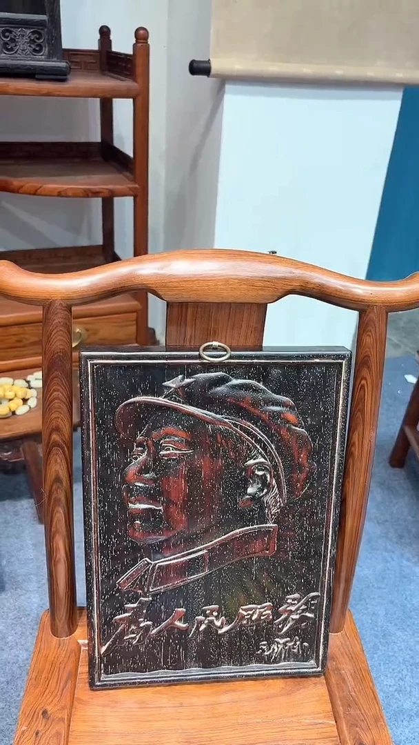 花梨木类000000000000000