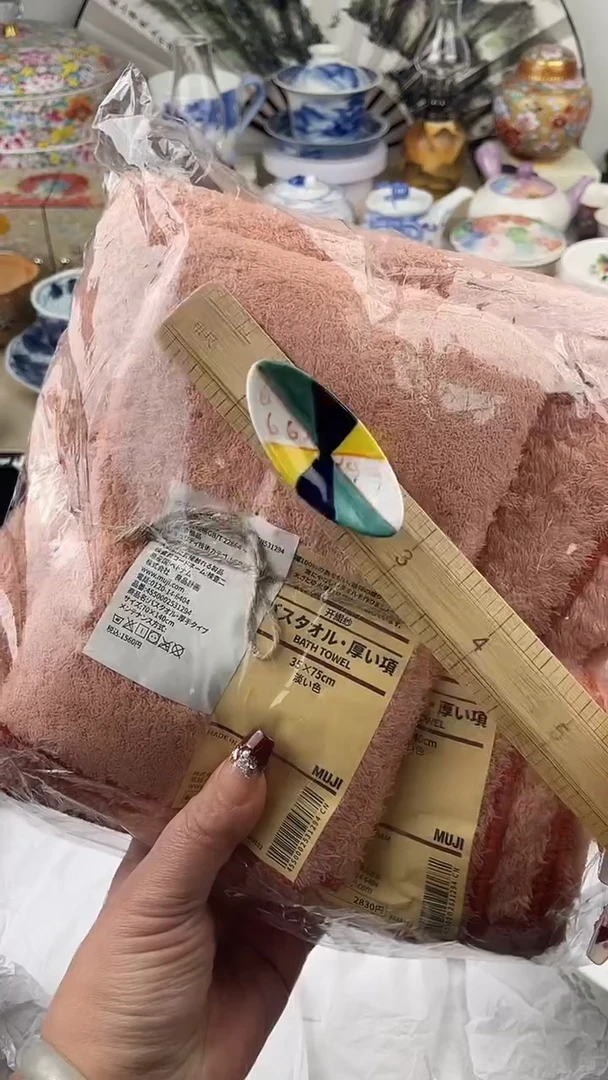 【闪购商品】瓷片，看清尺寸品相再拍