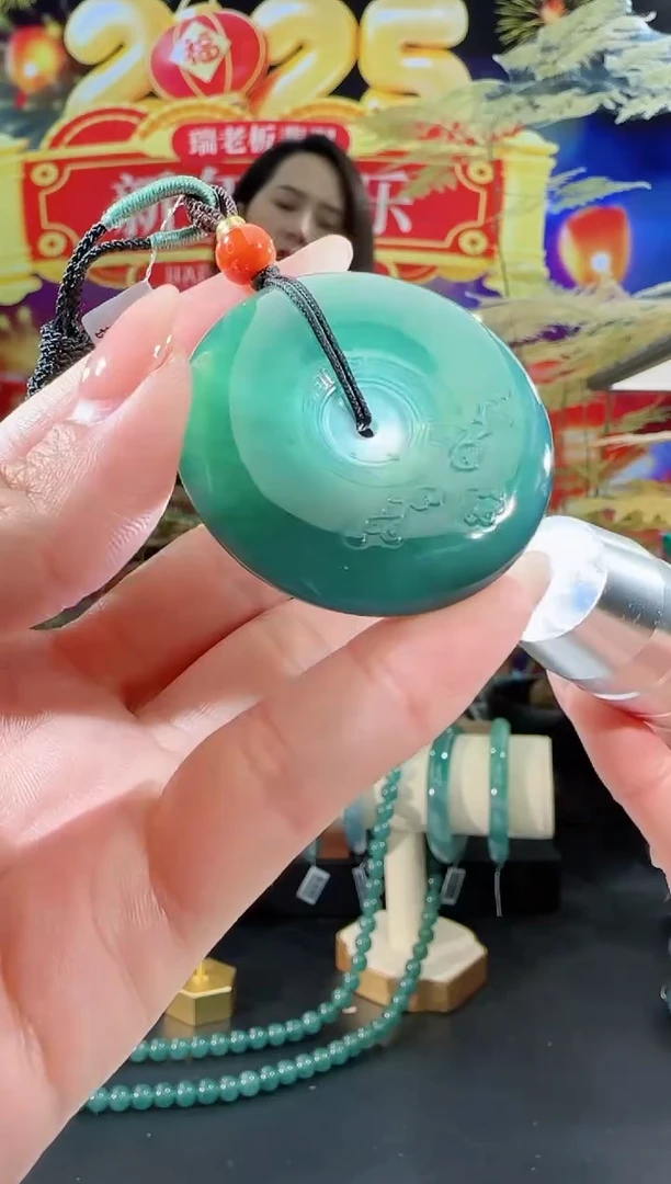 【闪购商品】翡翠吊坠(不含链)未镶嵌平安扣多样性发一