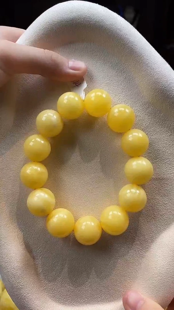 手链琥珀未镶嵌手串